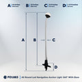 24" LED Anchor Navigation Light, Plug-In, 12V - USCG 2NM Certified - FO1883 - Five Oceans