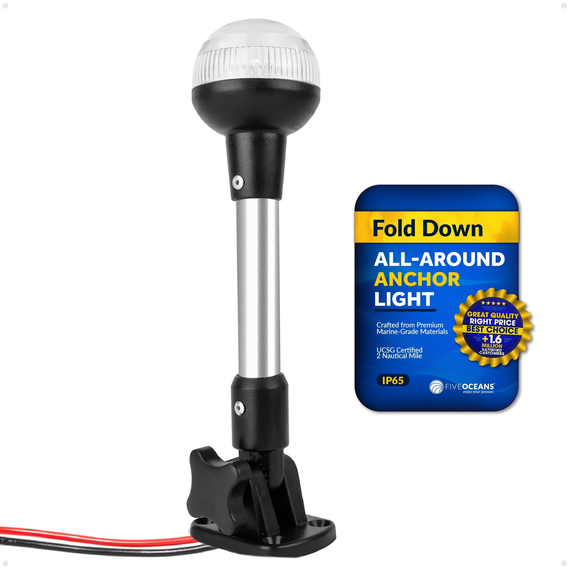 Anchor Navigation Light, 9" Fold-Down, 2NM - FO2091 - Five Oceans