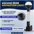 9" Anchor Navigation Light, Fold-Down, 12V DC - 2NM