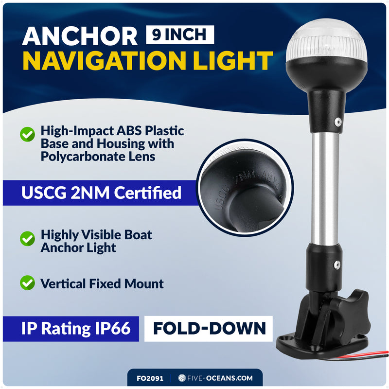 9" Anchor Navigation Light, Fold-Down, 12V DC - 2NM
