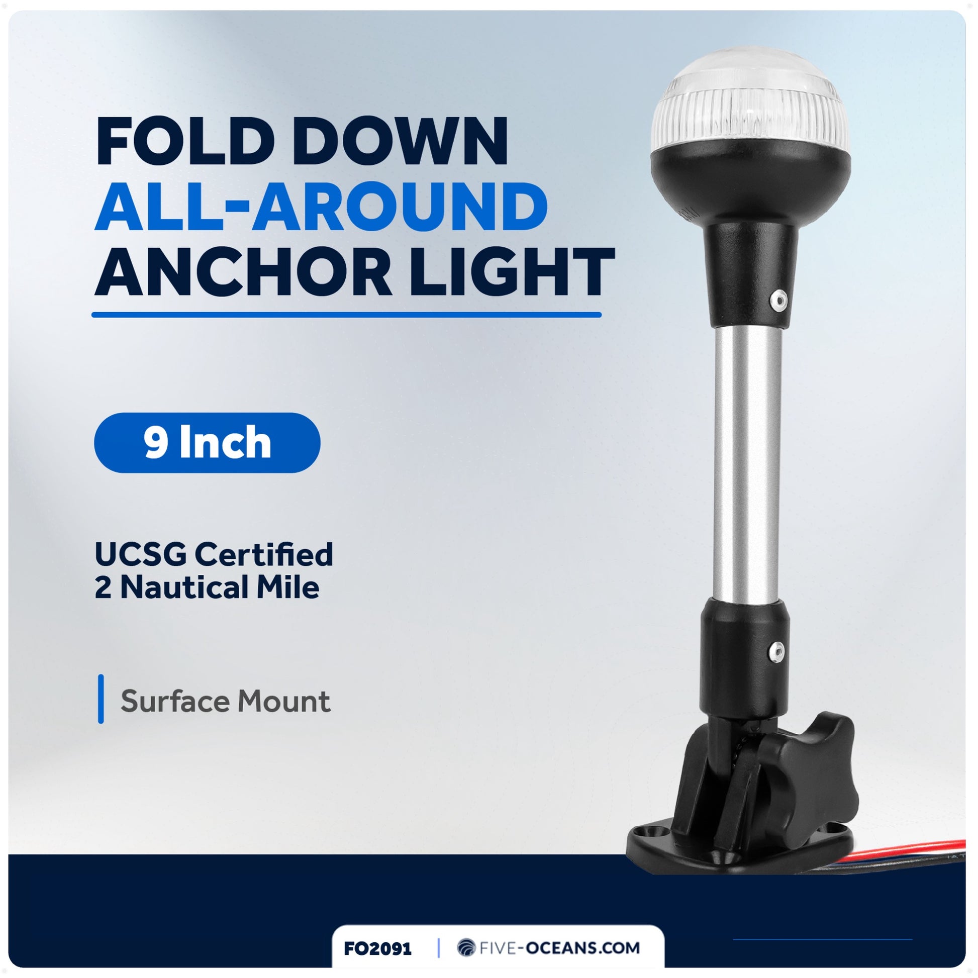 9" Anchor Navigation Light, Fold-Down, 12V DC - 2NM - FO2091 - Five Oceans