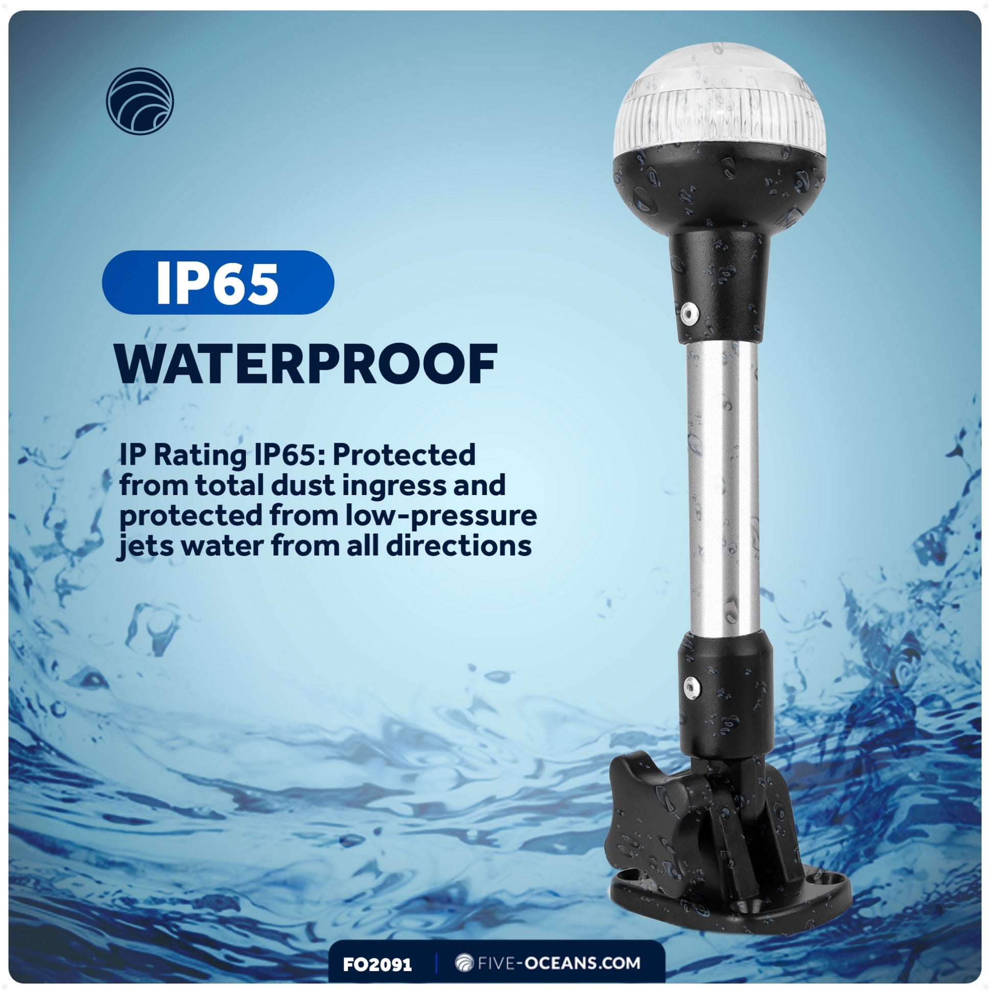 9" Anchor Navigation Light, Fold-Down, 12V DC - 2NM - FO2091 - Five Oceans