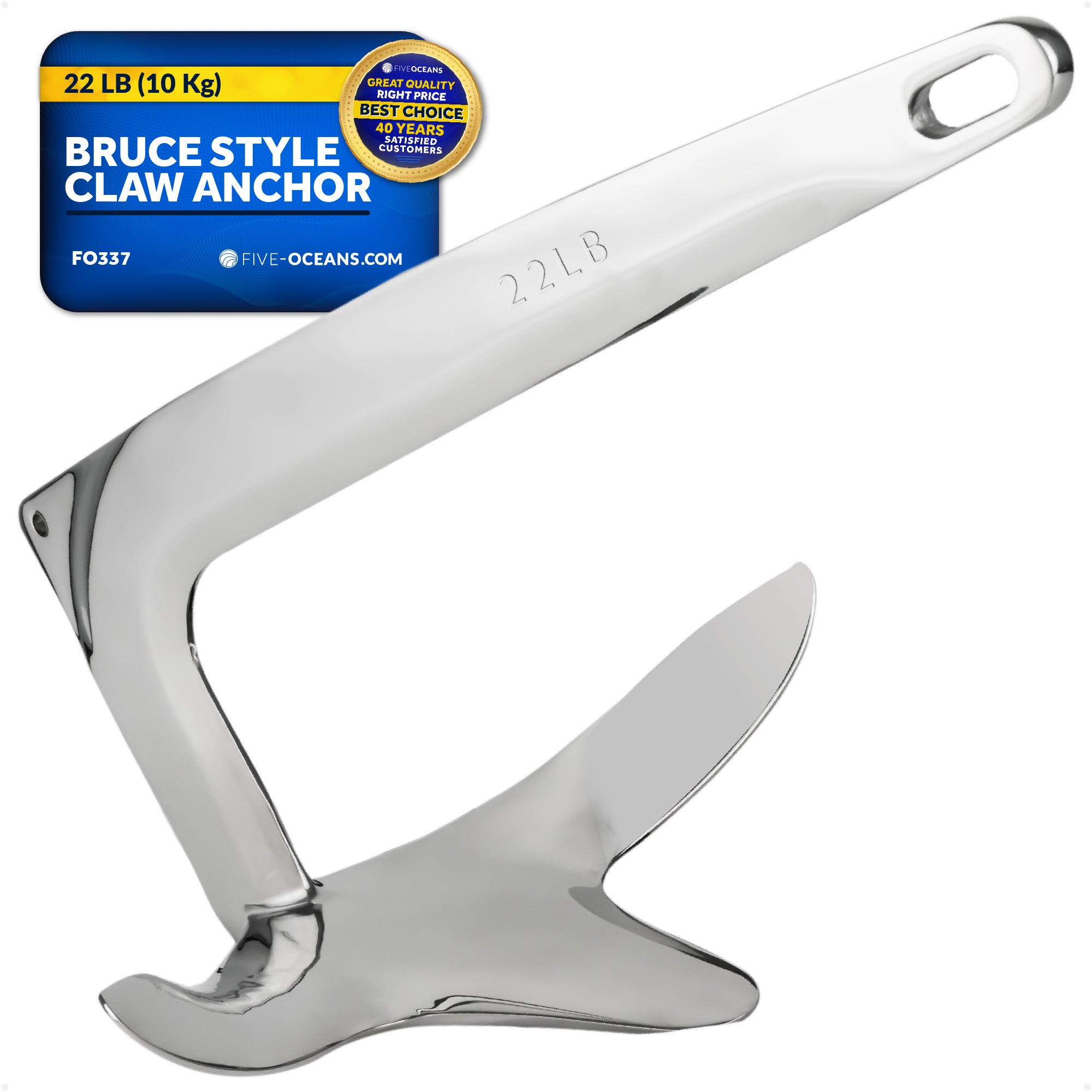 Bruce Style Claw Anchor, 22 Lb, Stainless Steel - FO337 - Five Oceans