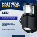 LED Combination Masthead Deck Light, 12V, Vertical Mount - FO3837 - Five Oceans