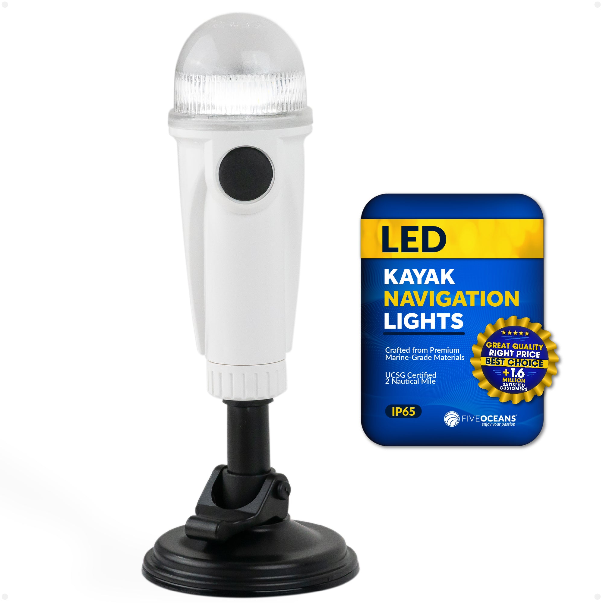 LED Anchor Navigation Light with Suction Cup, 8" - FO4483 - Five Oceans