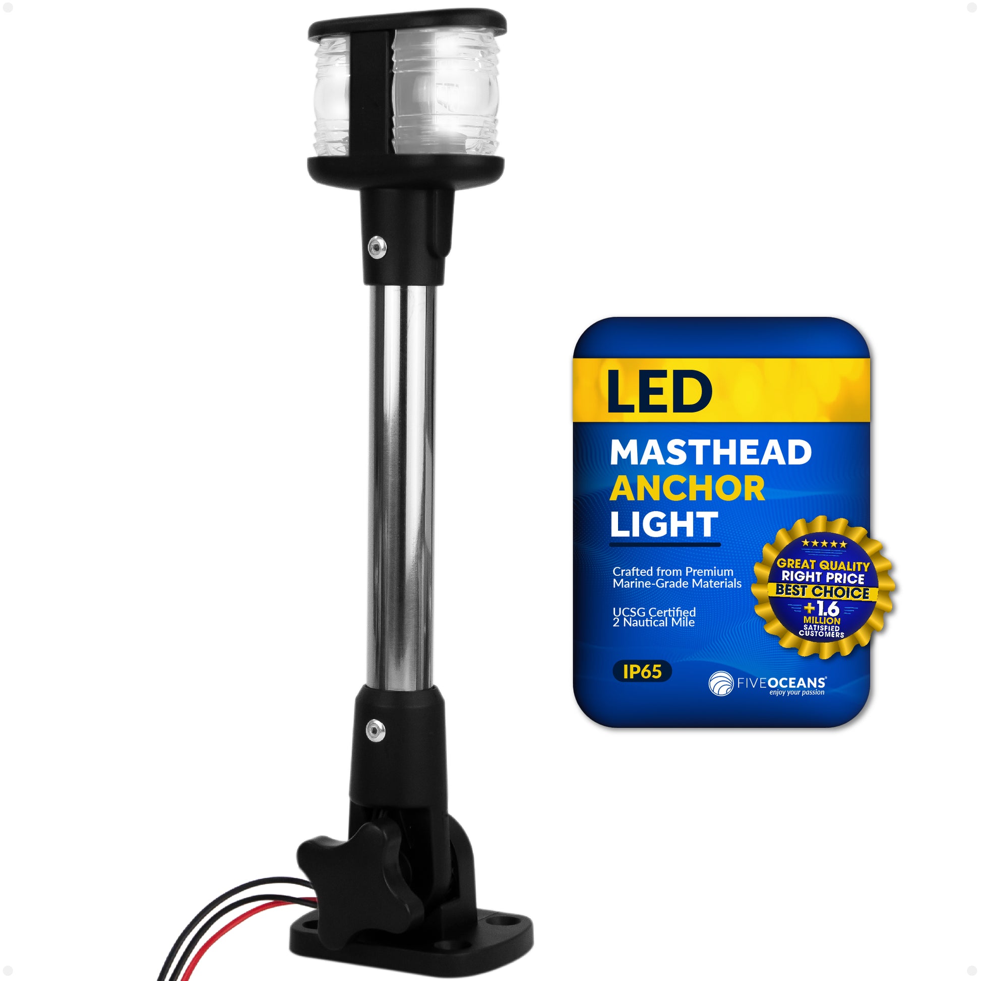 LED Anchor Navigation Light, 10.5" Fixed Mount, 2NM - FO4595 - Five Oceans