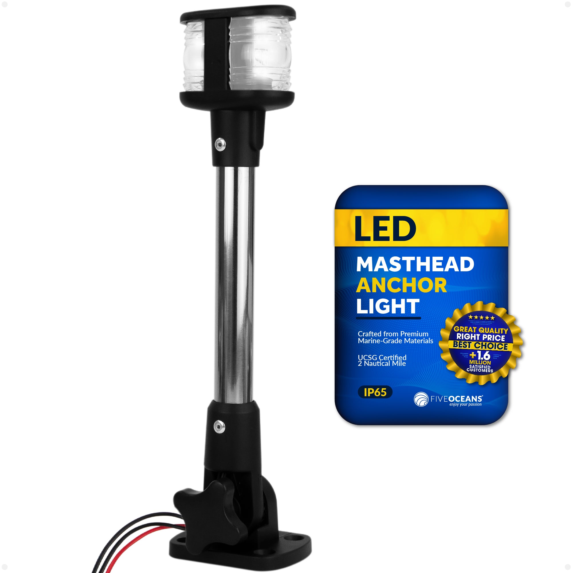 LED Anchor Navigation Light, 10.5" Fixed Mount, 2NM - FO4595 - Five Oceans