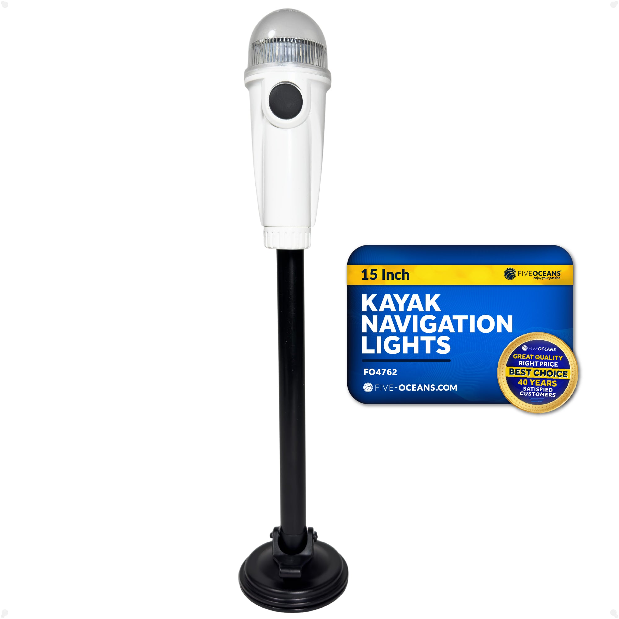 LED Portable Navigation Lights All Round Light with Super Suction Cup 15" - FO4762