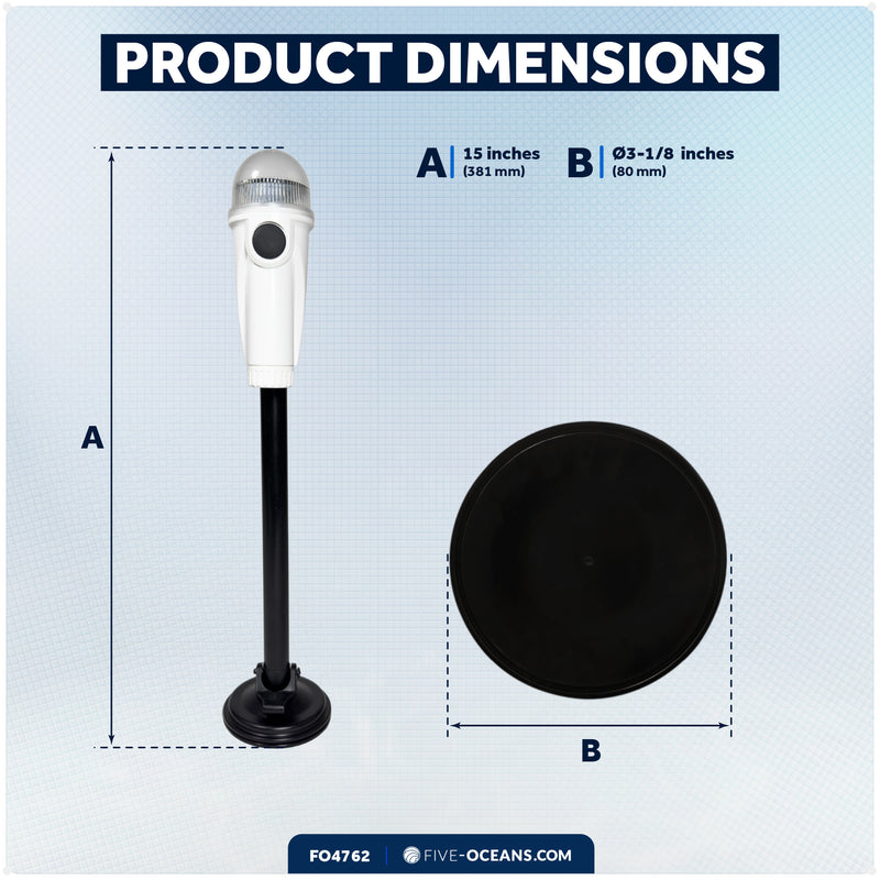 15" LED Anchor Navigation Light with Suction Cup, Battery-Powered - 2NM