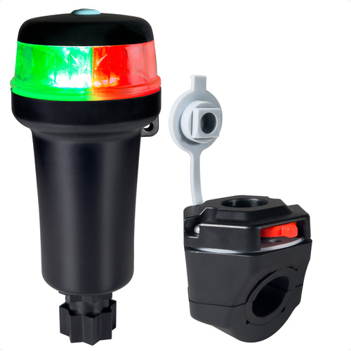 LED Bi-Color Navigation Light, Rail Mount, Battery-Powered - 2NM