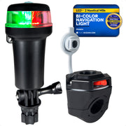 LED Portable Bi-Color Boat Navigation Light, Rail Mount Swivel Base, IP67 Waterproof, Battery-Powered - FO4824 - Five Oceans